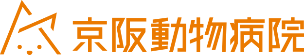 【公式】京阪動物病院